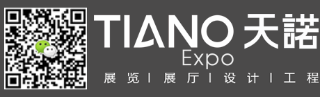 展覽公司 美國拉斯維加斯MAGIC國際時裝面料展