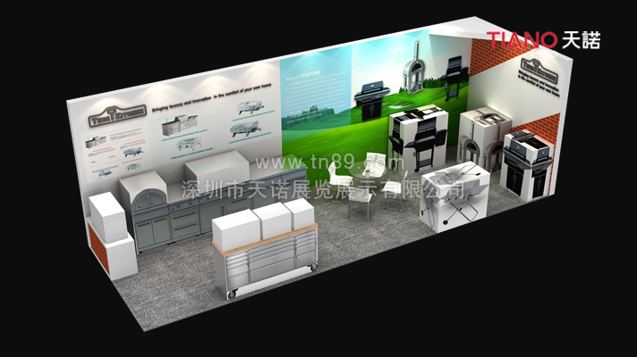 美國(guó)廚具展  HORGROUP