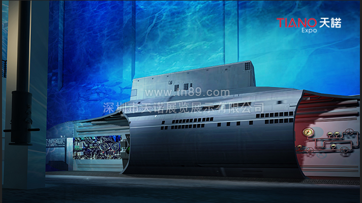 博物館設(shè)計(jì)  潛艇館